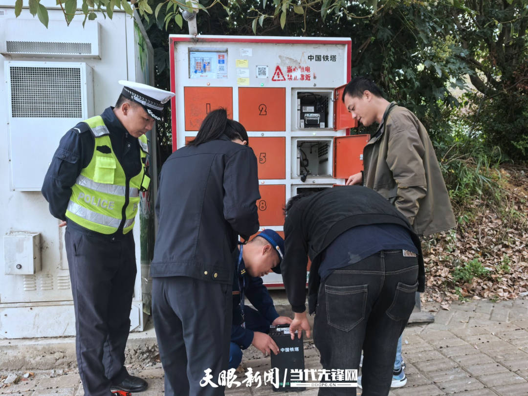 纳雍消防联合多部门开展电动自行车蓄电池换电设施消防安全检查