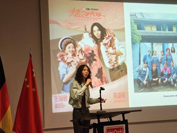 乡村非遗火热“出海” 老手艺焕发新生机_中国_陈盛韬_张翰敏