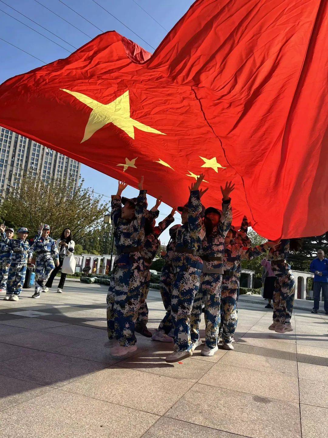 跨立标准