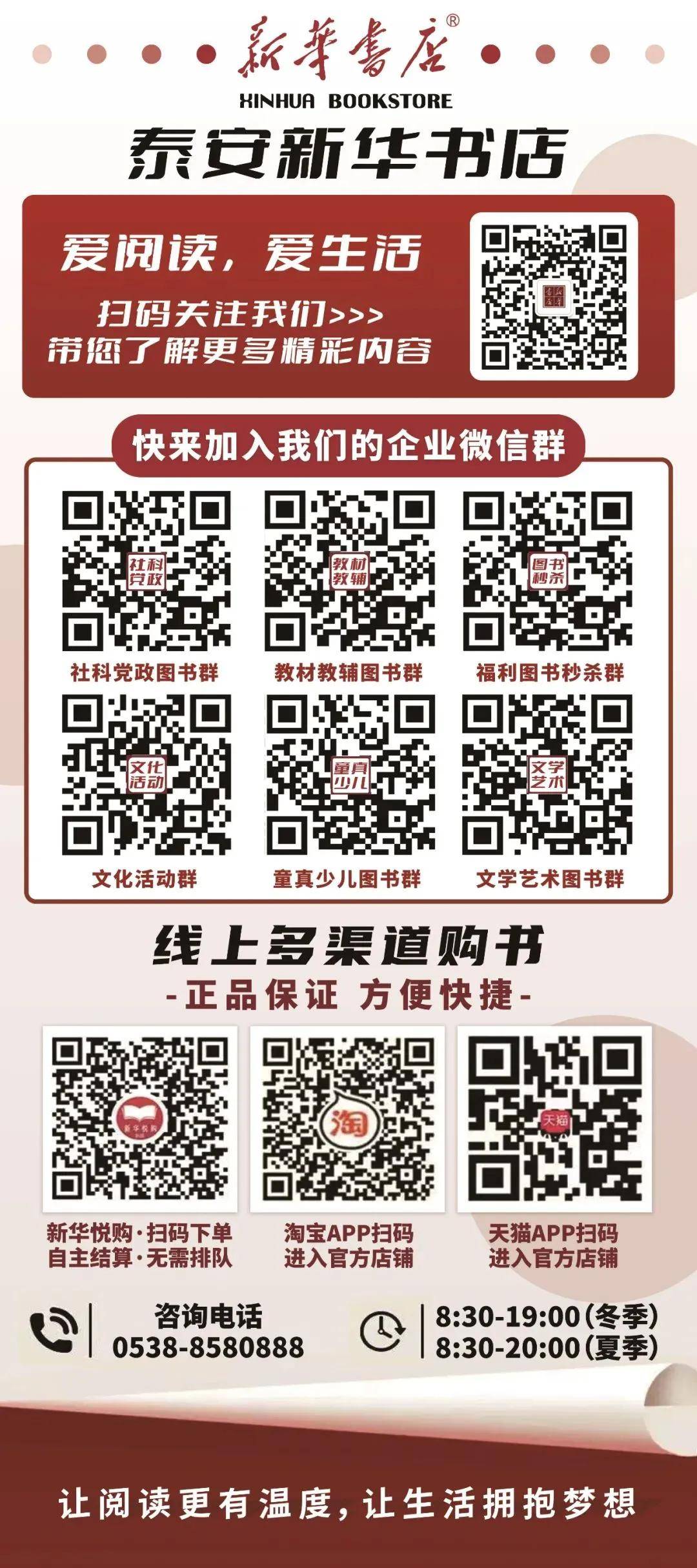 必应搜索引擎怎么打开二维码=必应搜索引擎怎么打开二维码功能
