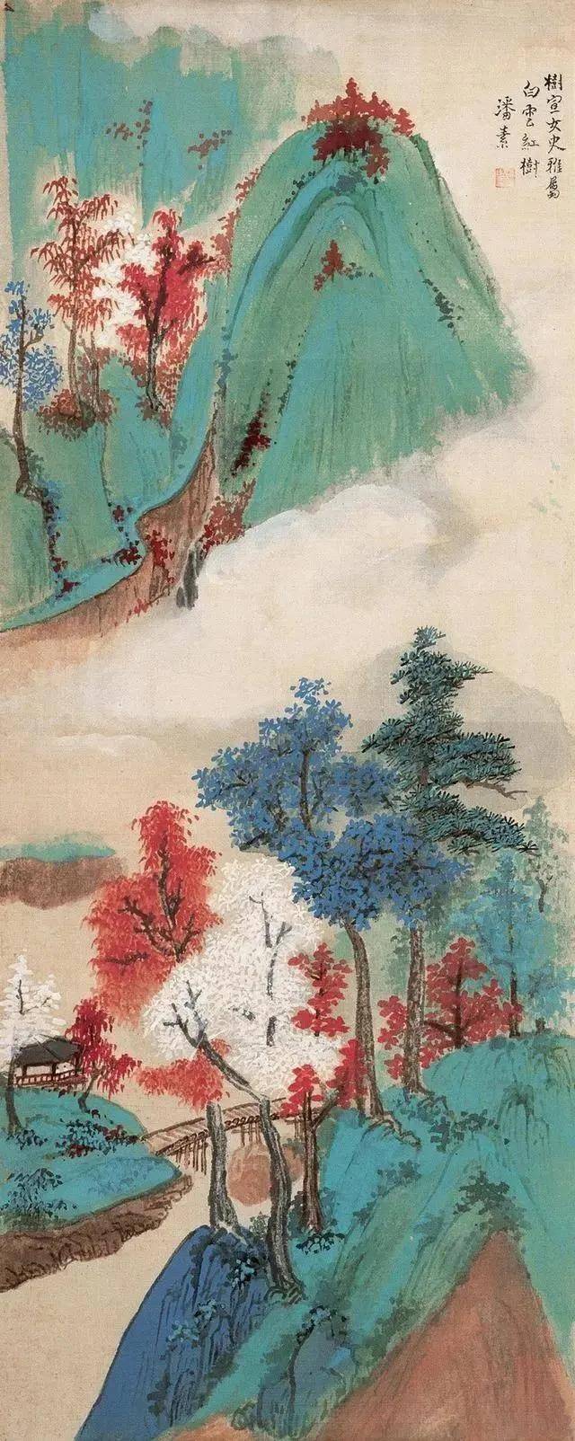 潘素 山水 潘素 山水