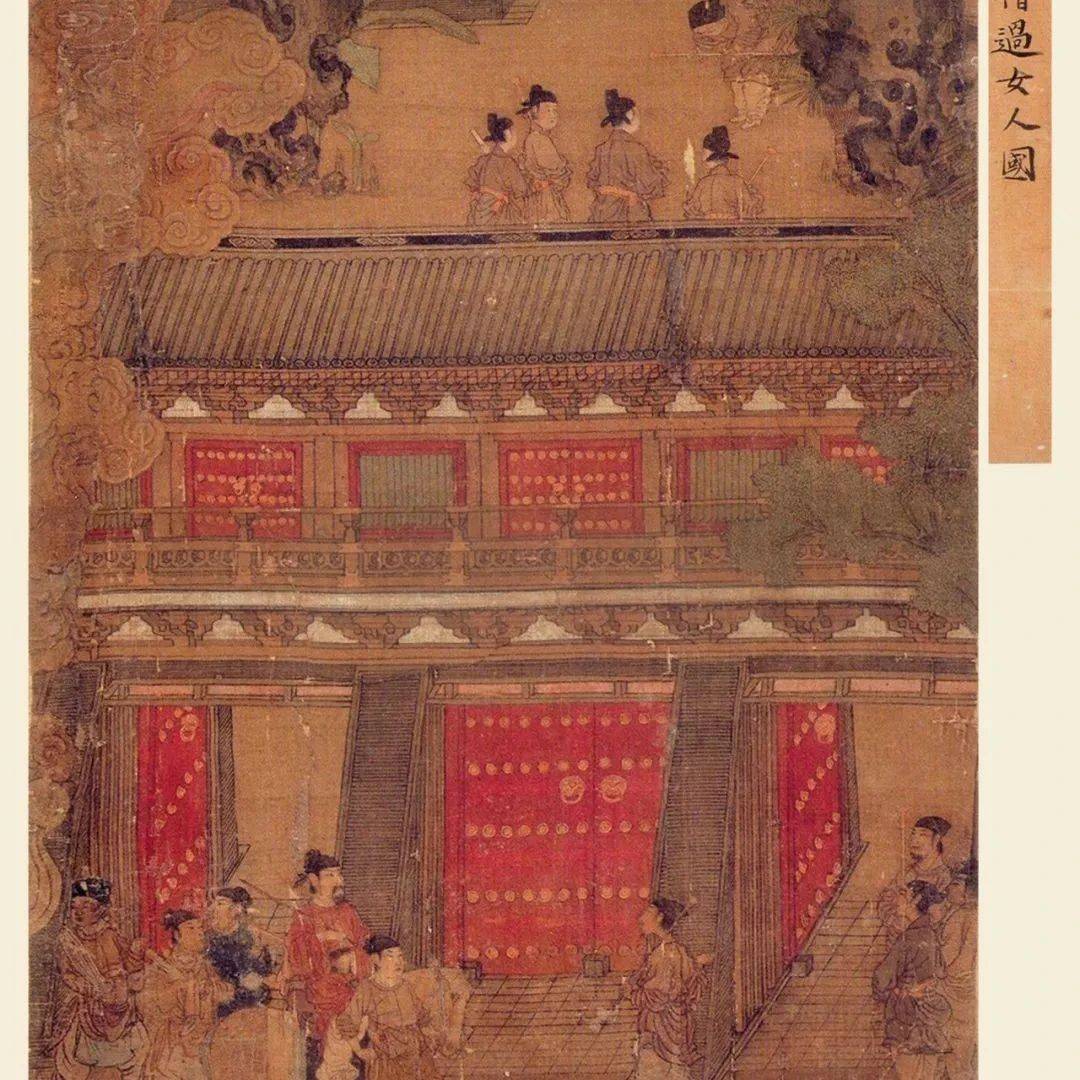 王振鹏：唐僧取经图册_搜狐网