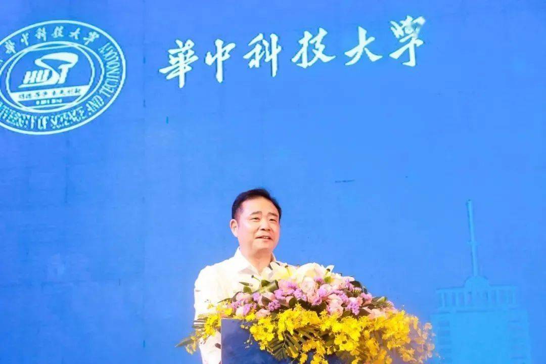 华中科技大学第十六届企业家论坛即将重磅开幕!