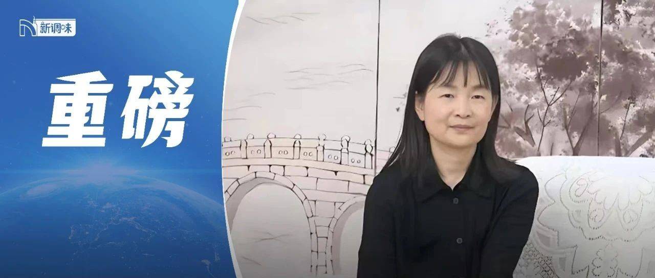 掌权43天后,海天程雪重磅“发声”!_公司_产品_调味品