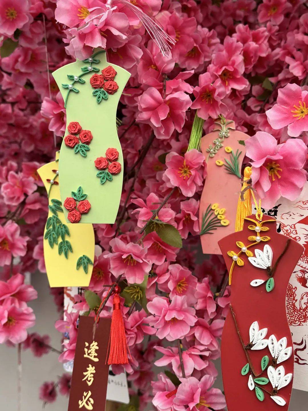 报名|"璀璨华裳"