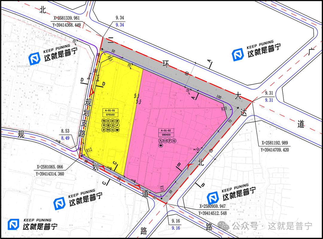 普宁丨"北二环127.