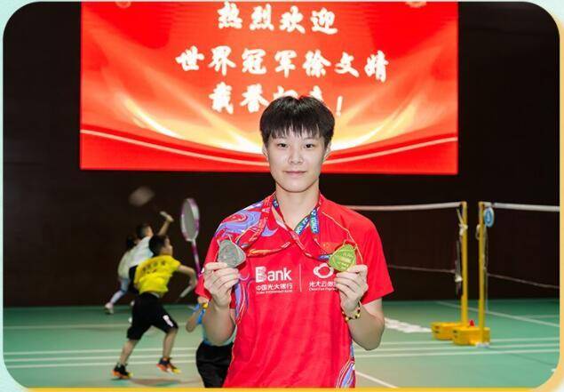 羽毛球_训练_家乡