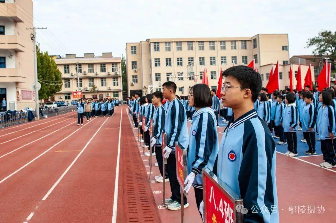 鄢陵县华城学校图片