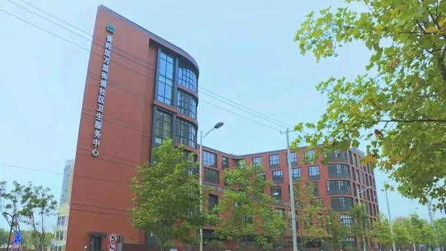 威尼斯wnsr666打造“大健康”格局、构建立体安全防护网