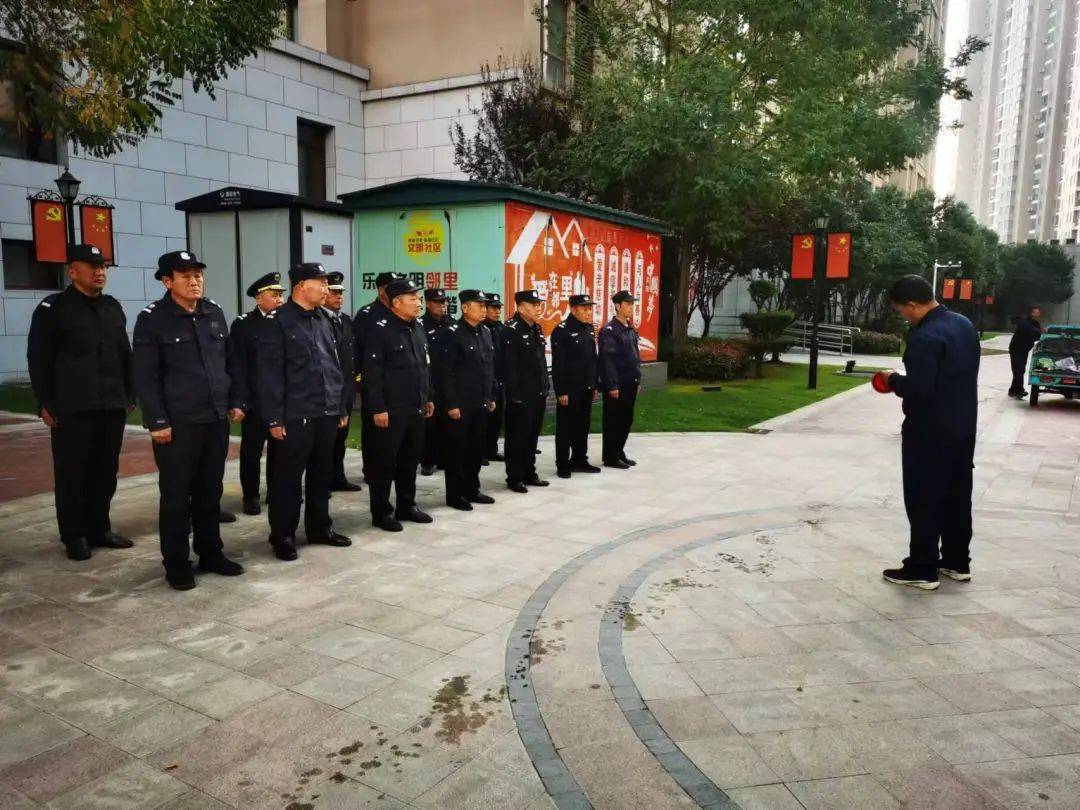 龙城物业工作怎么样(龙城物业是什么企业)