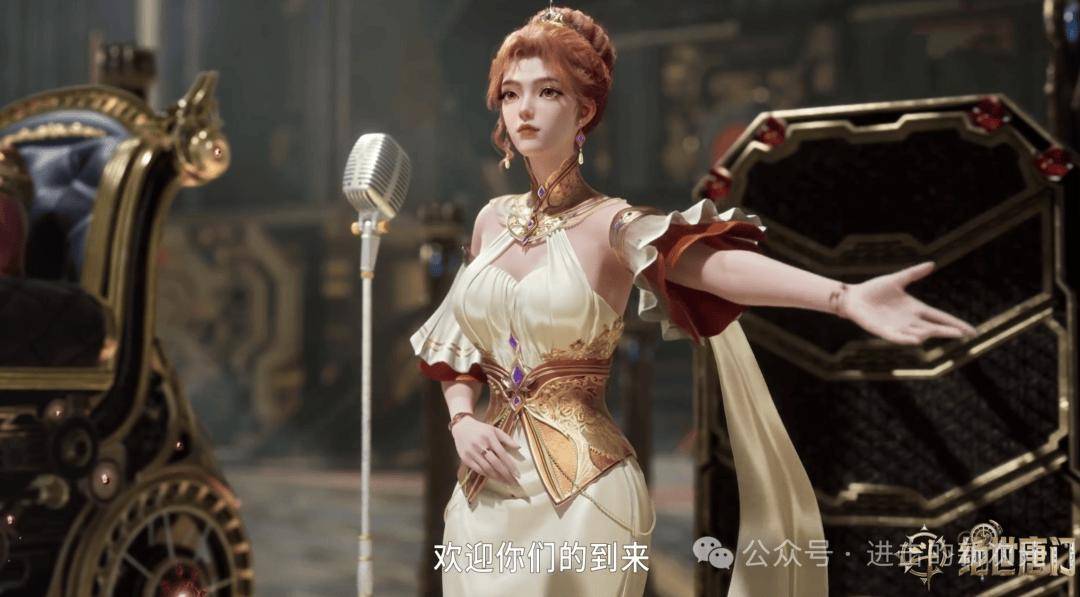 斗罗大陆2:橘子太子妃全身新模型曝光,露背连衣裙美翻,端庄素雅,远胜