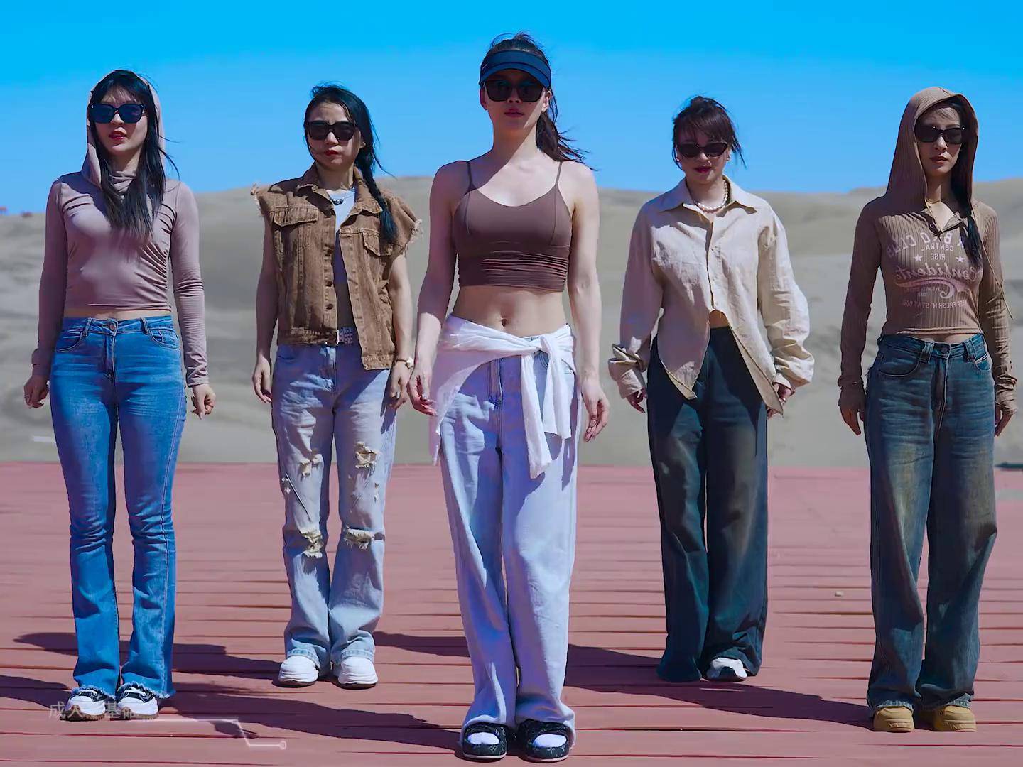 越南链条舞 生活处处是舞台,哪怕晒黑个8度