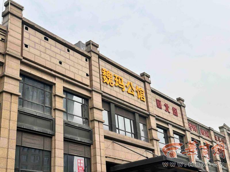 西安一小区不交物业费就拒收暖气费?记者采访后恢复正常 西安一小区不交物业费就拒收暖气费?记者采访后恢复正常
