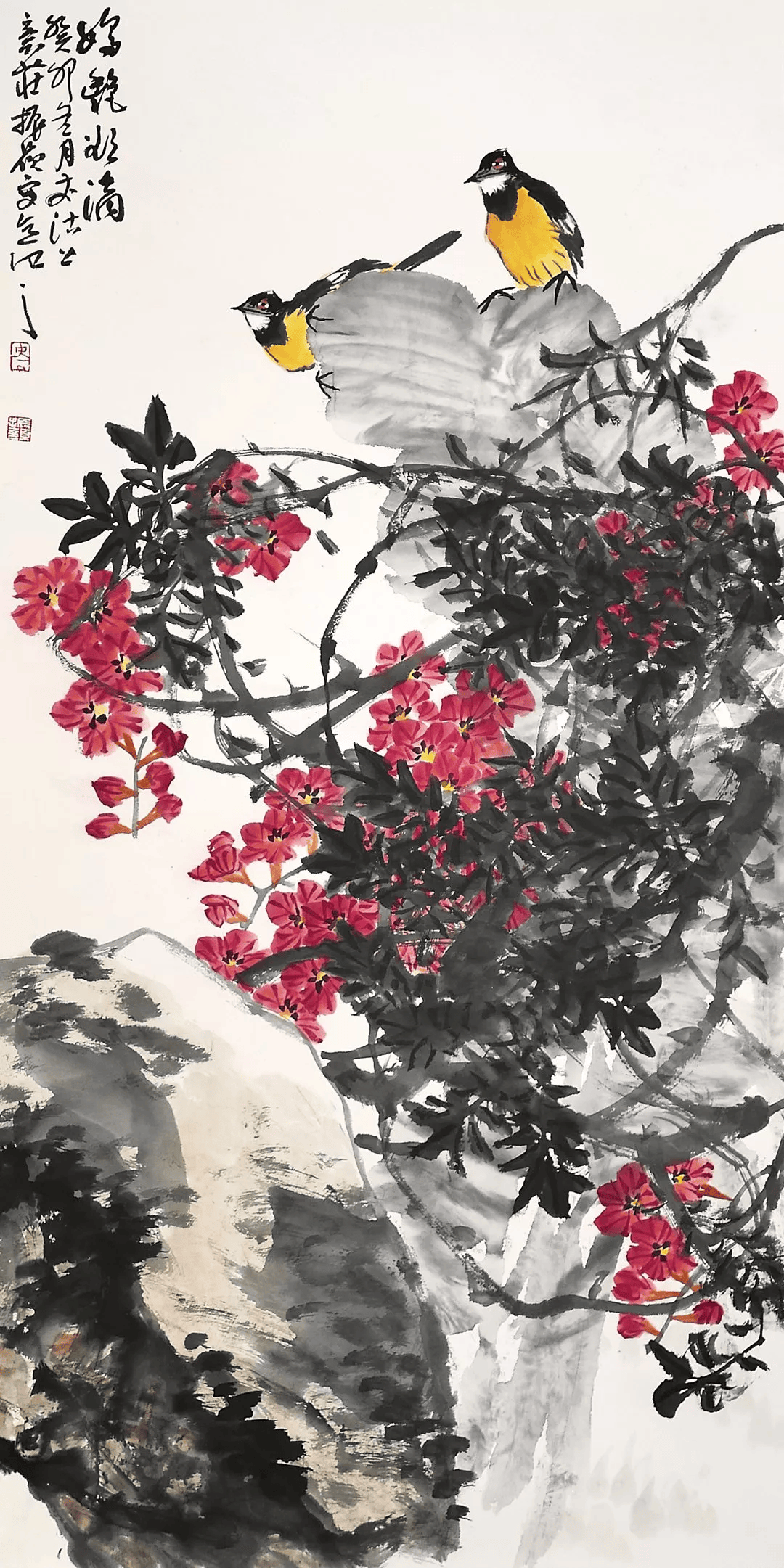 史振岭 娇艳欲滴姚景卿 荷花翠鸟孟昭丽 常因绿竹仰高贤