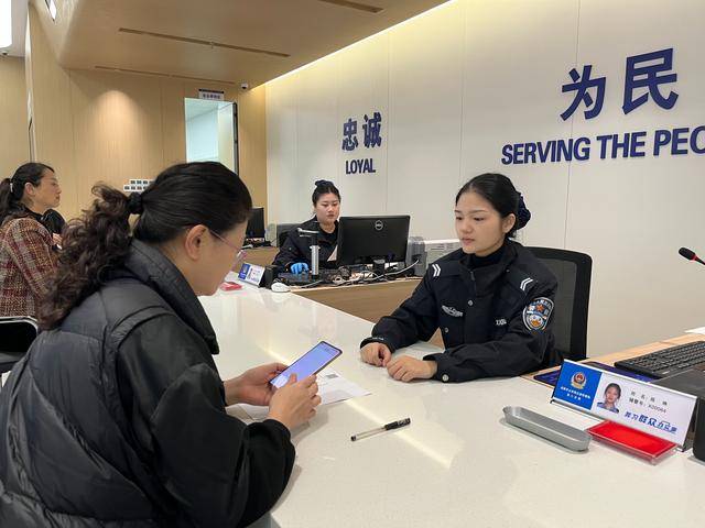 自助体检,一站式服务