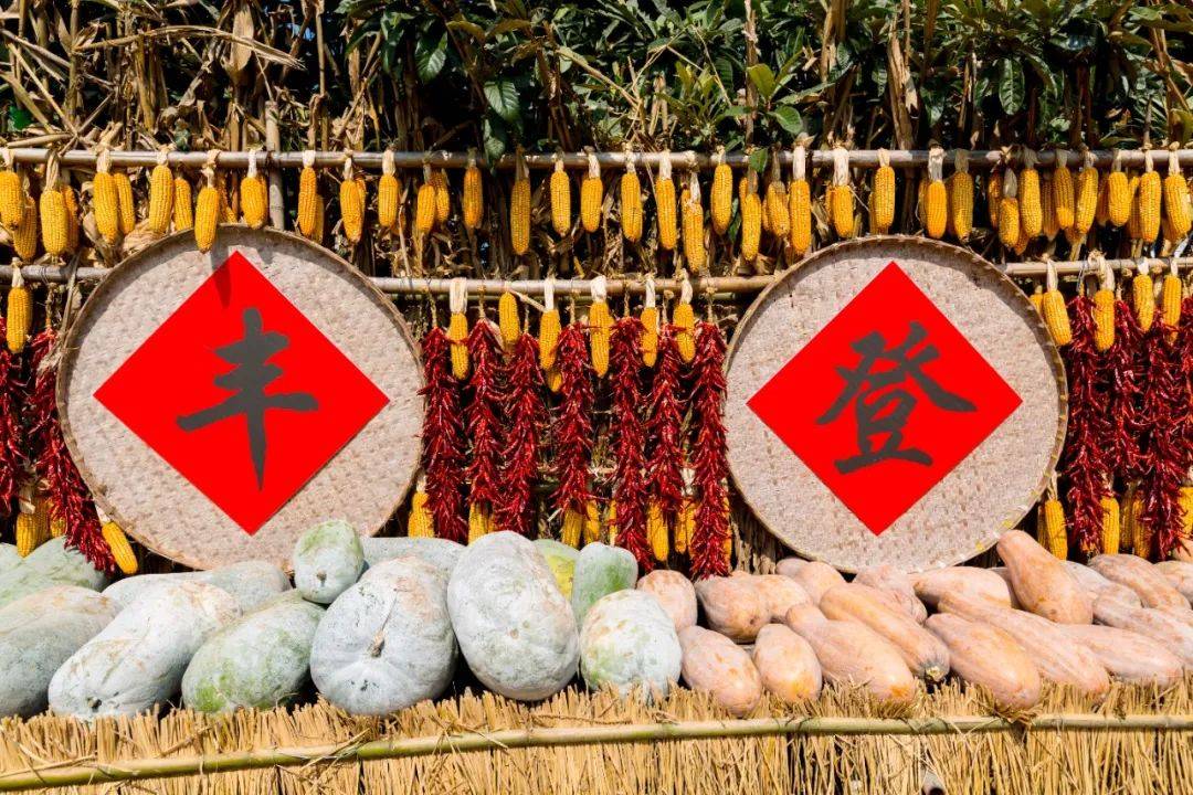 迪荡书城活动报名|启迪小课堂第23期:秋收冬藏 五谷丰登