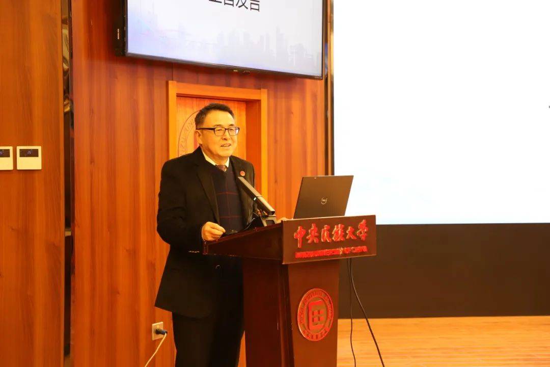 中亚五国学者共赴这场国际学术之约_研究_中国_王雄军