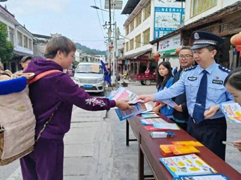 道真县隆兴镇张旺图片