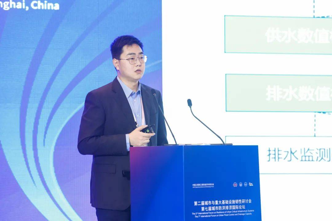 医院城市血管数字孪生分院揭牌仪式在闭幕式上,王复明,任南琪,王超