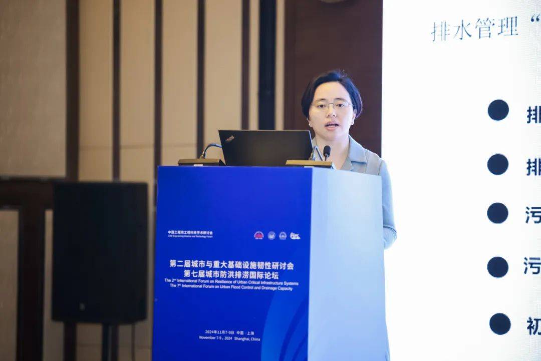 智慧管控王沛丰朱法君曹业始杨明祥杨浩铭季永兴陈泽伟林凯荣主持人
