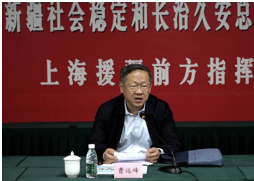 市委组织部常务副部长曹远峰一行在喀调研教育,医疗人才"组团式"支援