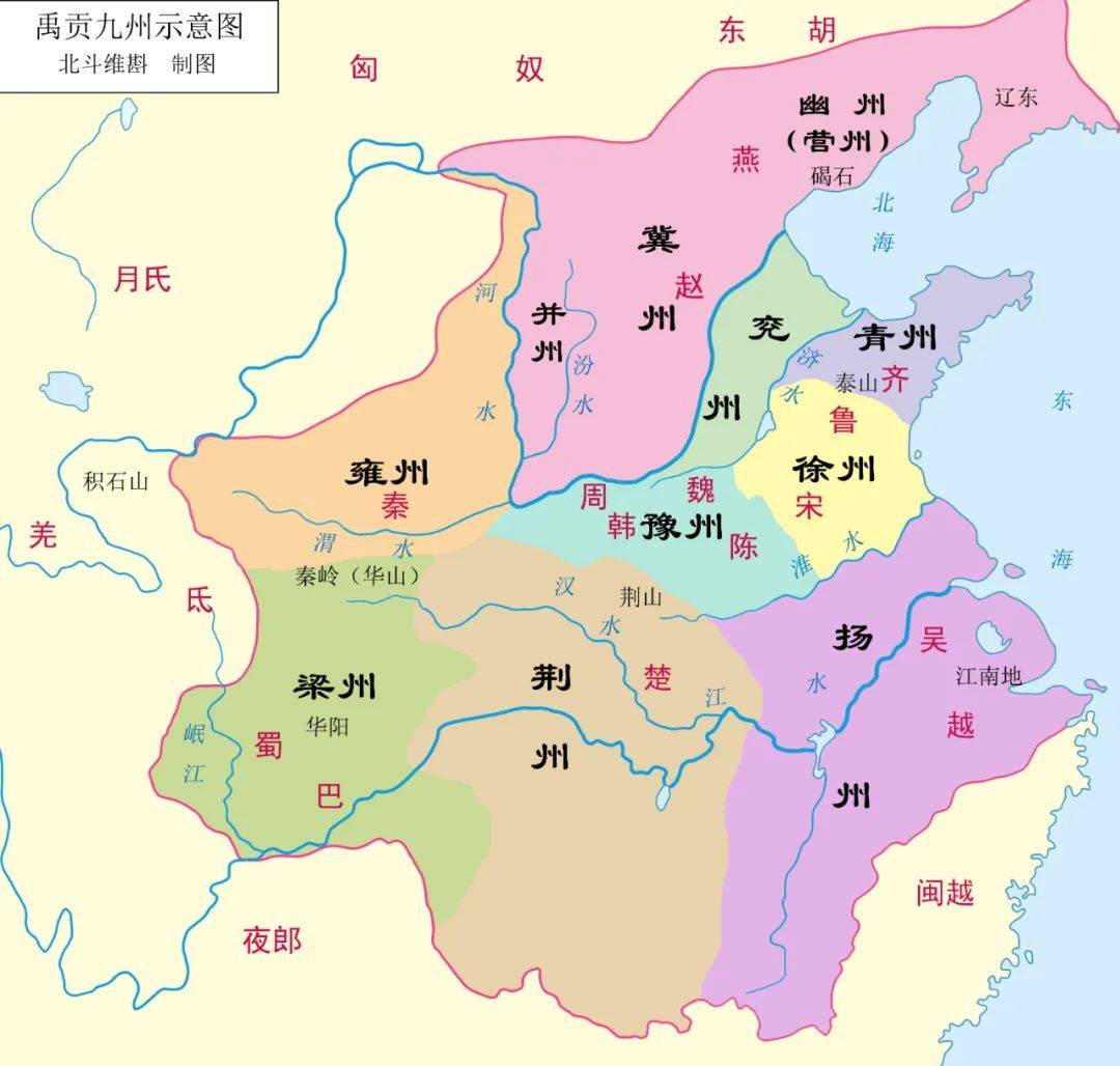 历史地图大全分享:3000张地图册,300套地图册,总容量超过60g