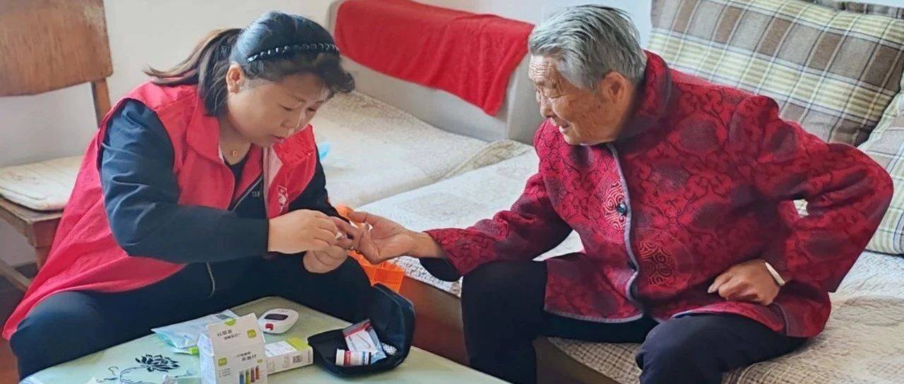 赞！“志愿红”带来了家的温暖