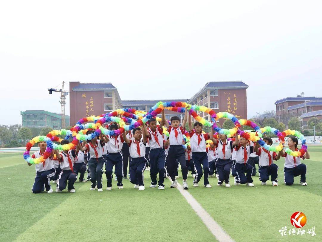 小学校运会方阵造型图片