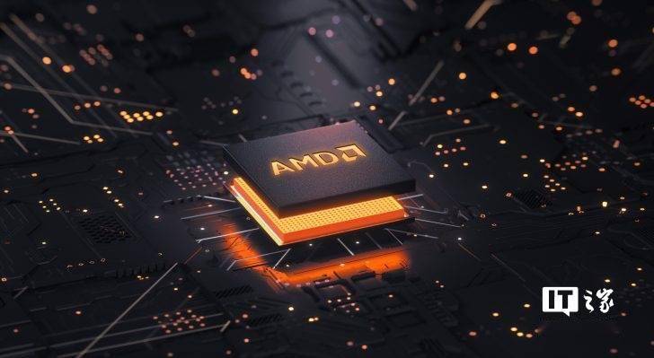 AMD 确认全球范围内裁员 4%，约 1000 人受影响