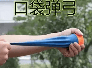 遇水膨胀的水弹,可能含有有害物质,还很容易被好奇心重的孩子误吞