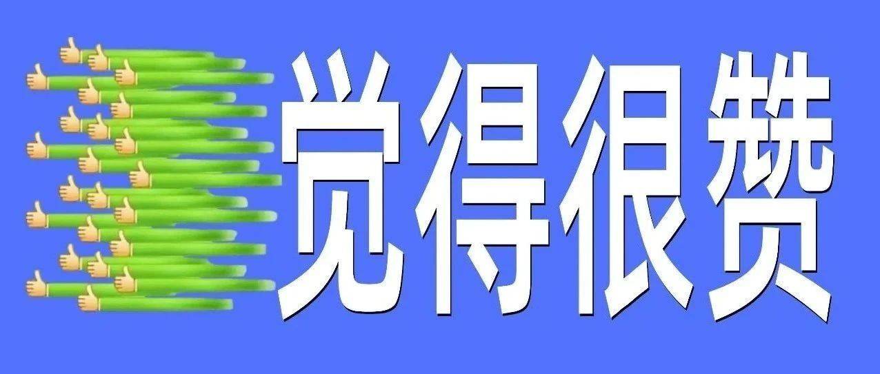 2024海口高尔夫国际邀请赛 这波专属好礼等你领取→