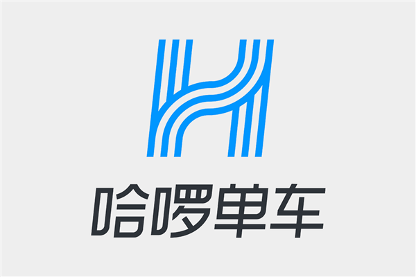 车辆系统升级完成 哈啰单车宣布郑州恢复运营(图2)
