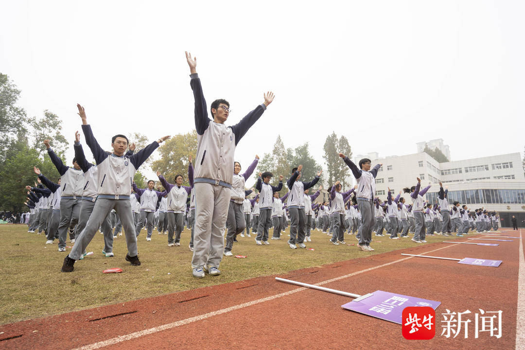 千人同打太极拳!南京市第二十七高级中学学子用太极拳"对话"传统文化