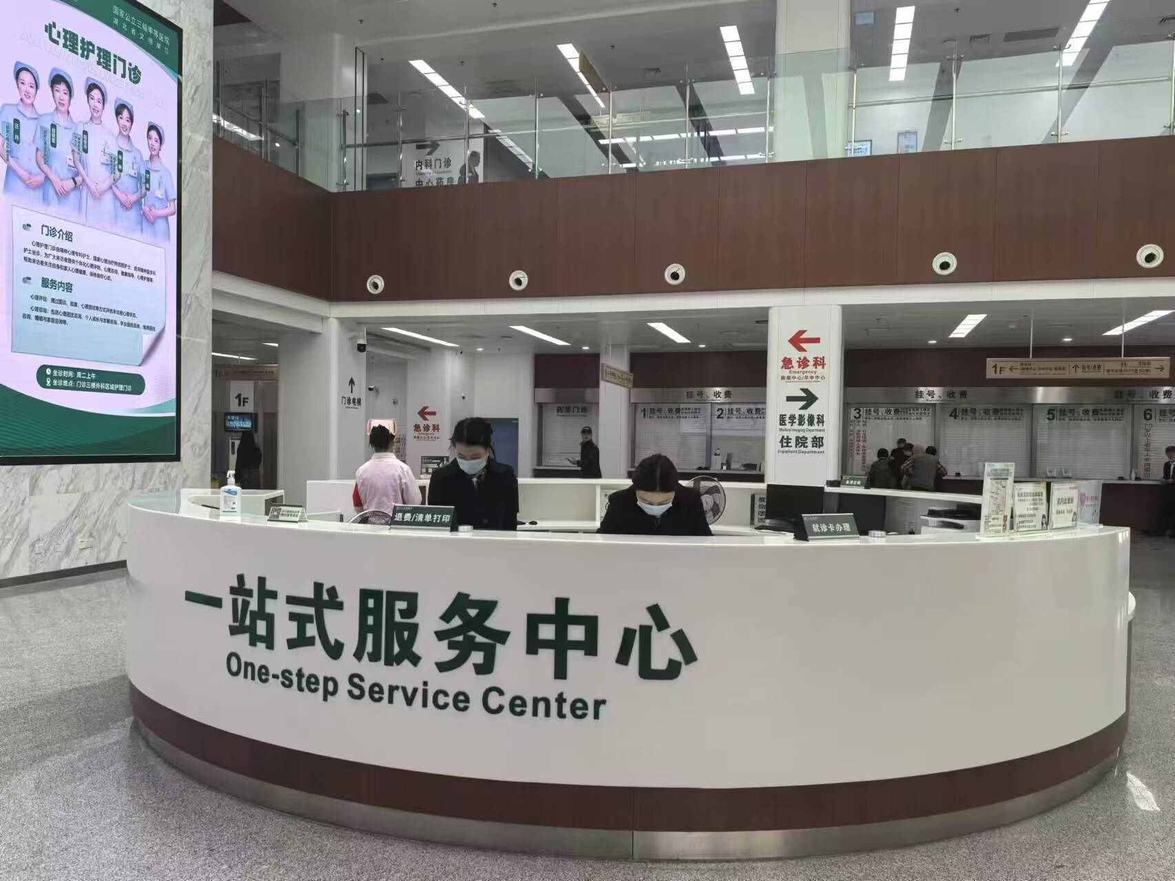 医院跑腿代办价格亲民,性价比高代帮挂号,服务好速度快的简单介绍 医院跑腿代办价格亲民,性价比高代帮挂号,服务好速度快的简单介绍