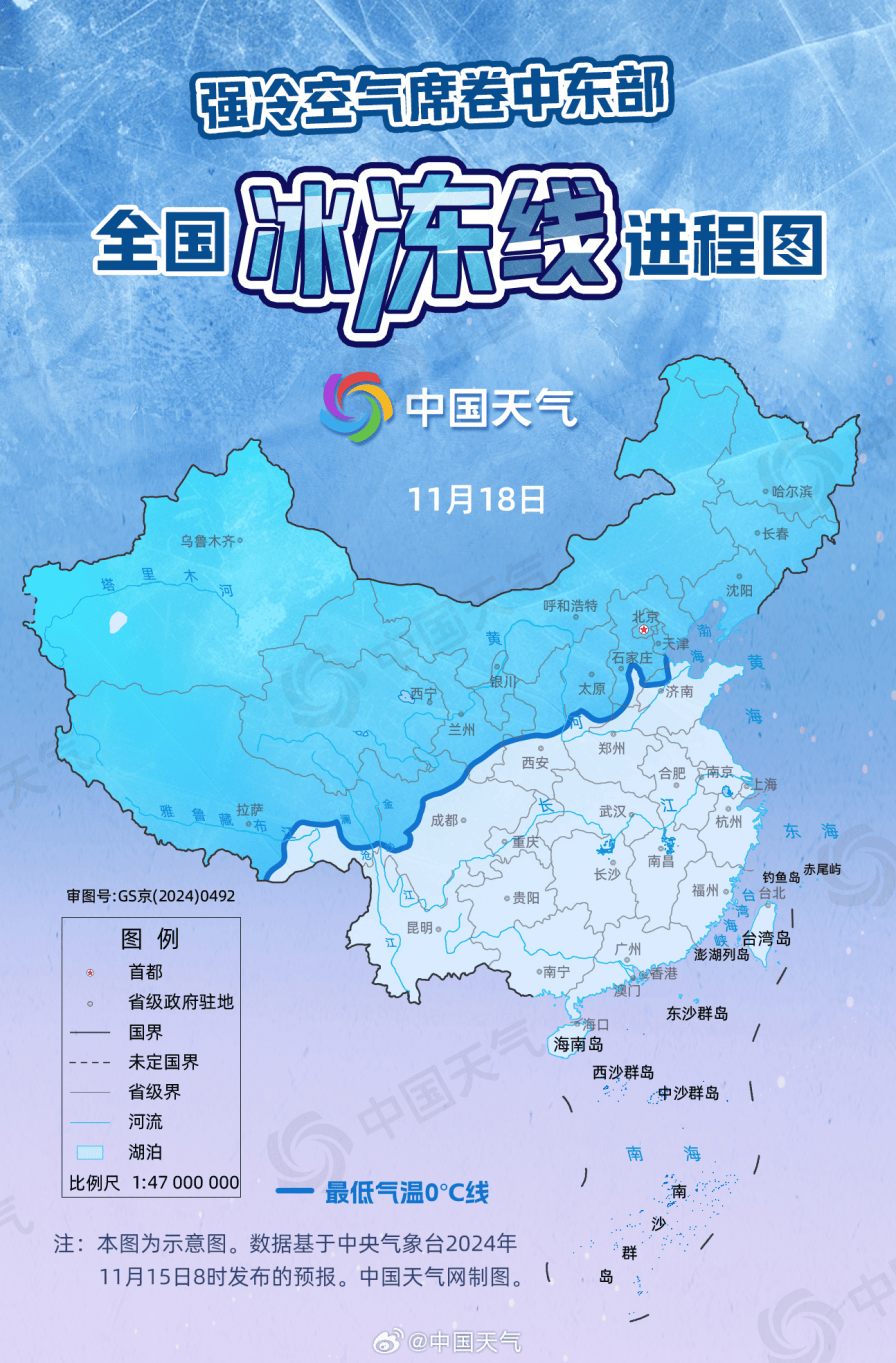 降雨+冷空气，深圳最低气温降至16℃！-第1张图片-黑龙江新闻八