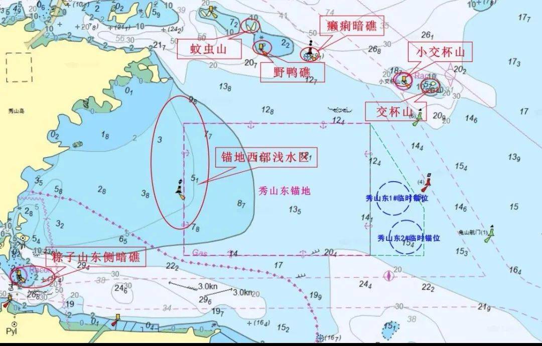 平安行"舟"|舟山秀山东锚地东侧水域航行注意事项