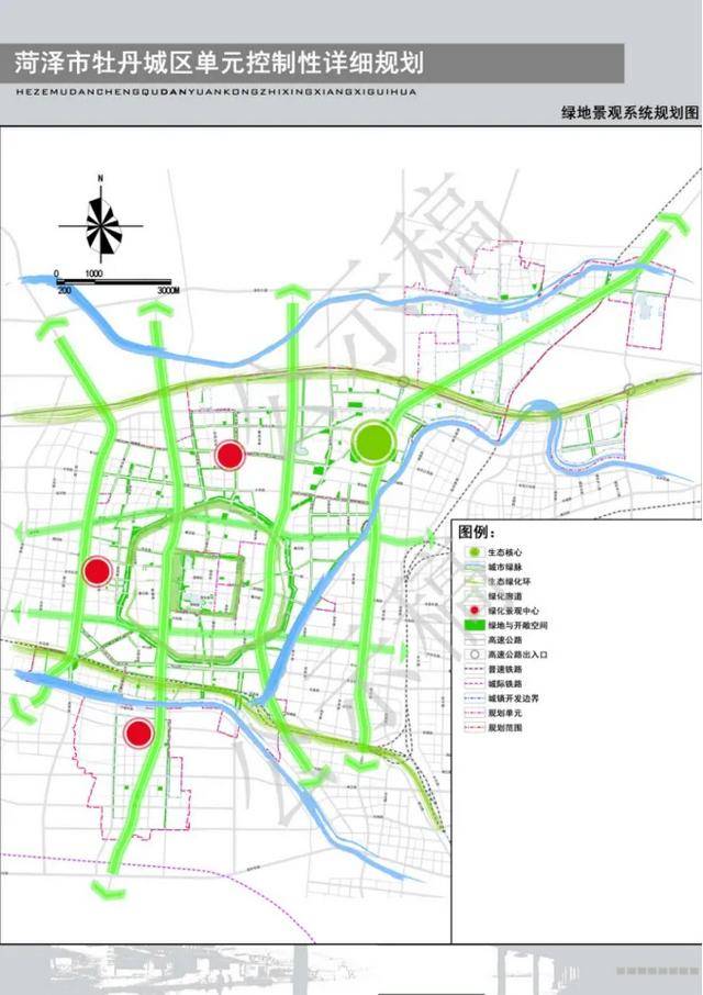 菏泽市东部,中部,西部,牡丹城区,最新规划草案公示!