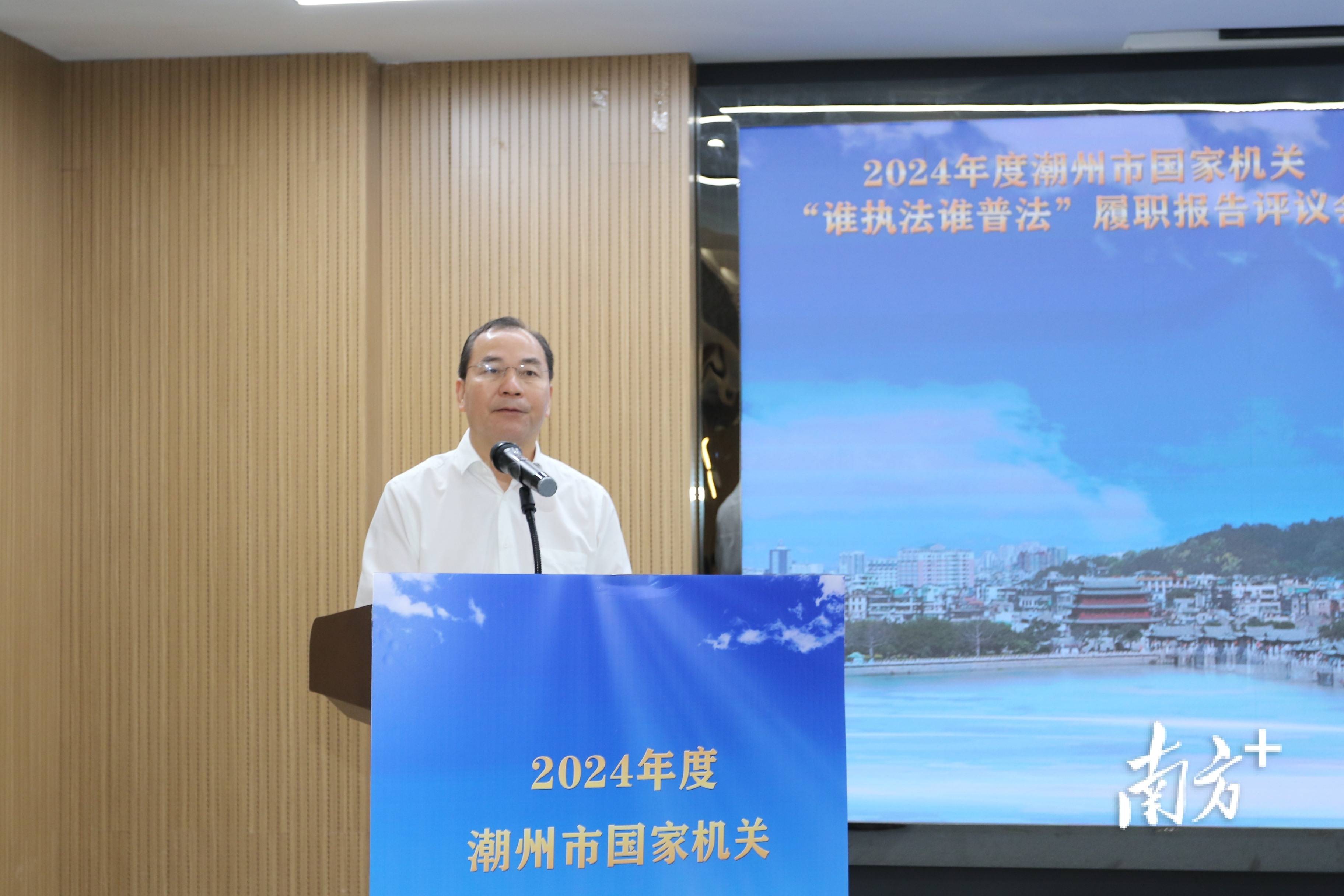 潮州市长 来自搜狐网