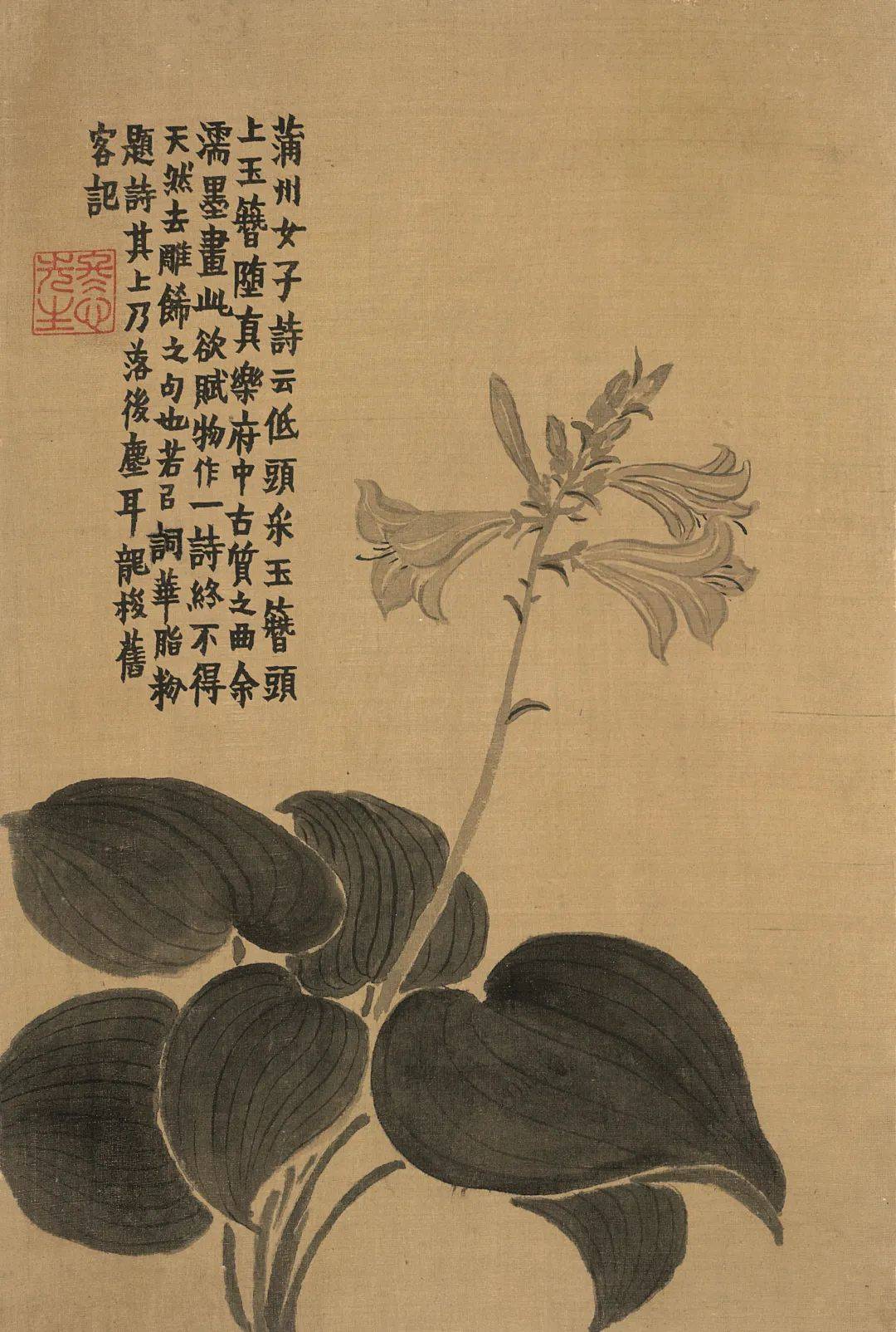 金农10套册页欣赏