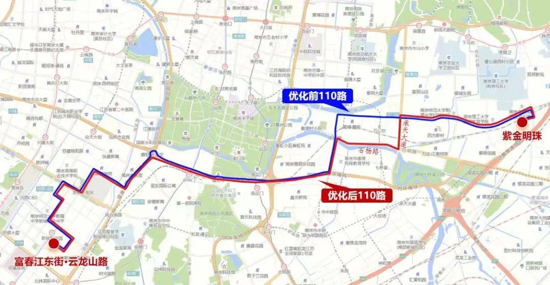 开门办公交｜石杨路110路、118路公交线路通车