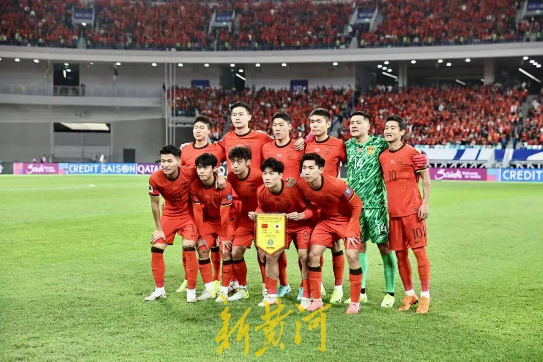 国足被进球了，0比1