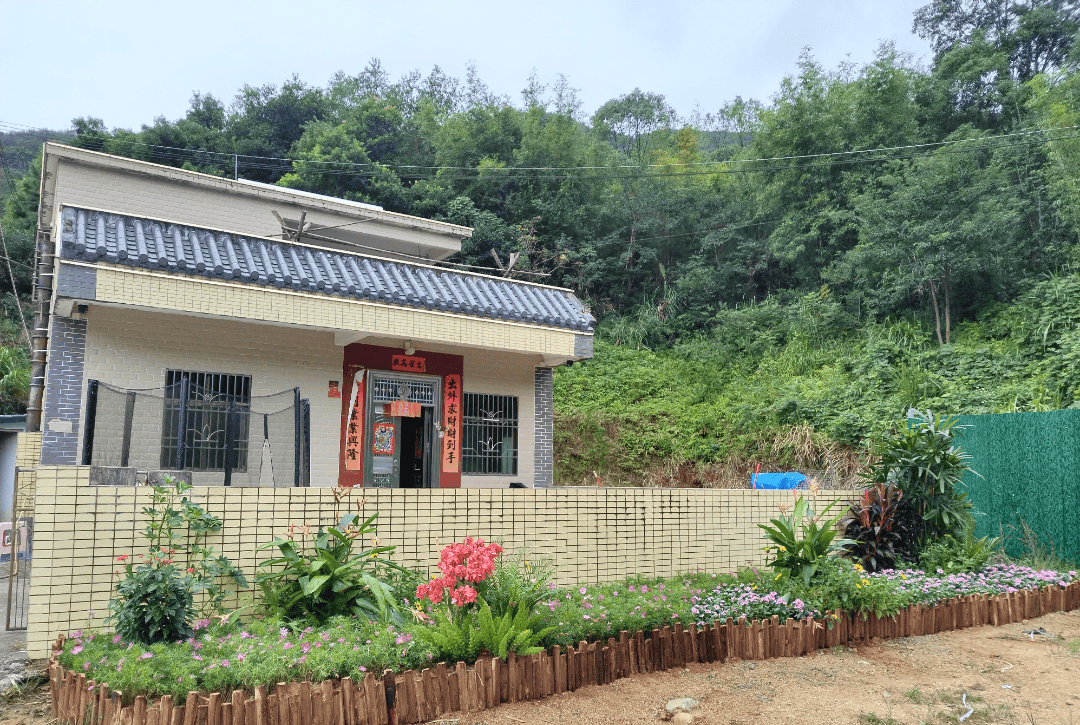 项目建设成果展示⑧ | 微改造,精提升,惠东县高潭镇中洞村的"美丽庭院