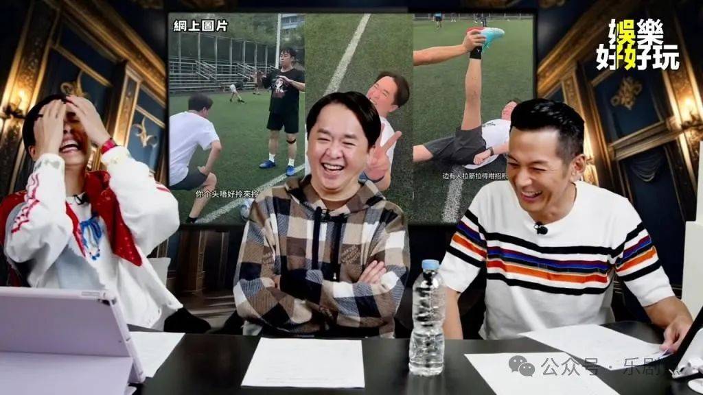 邓兆尊自曝曾被陈彦行追!曾励珍亲自做媒,对方母亲满意到流口水