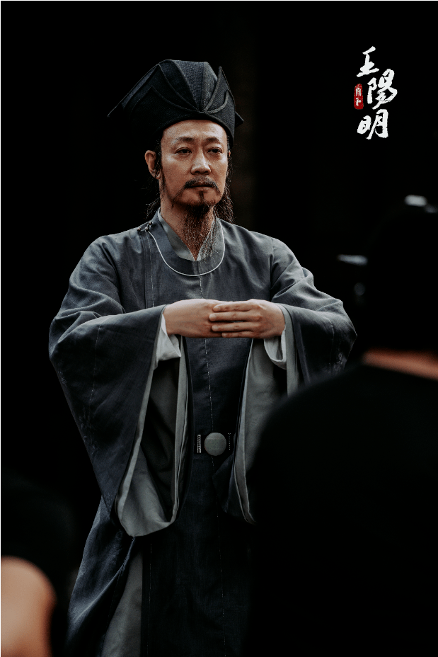 阳明文化盛宴,邀您共赏纪录片《王阳明》