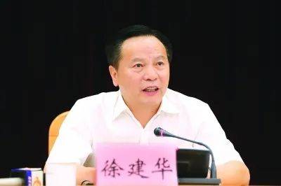 广东反腐！东莞市委原书记徐建华被查