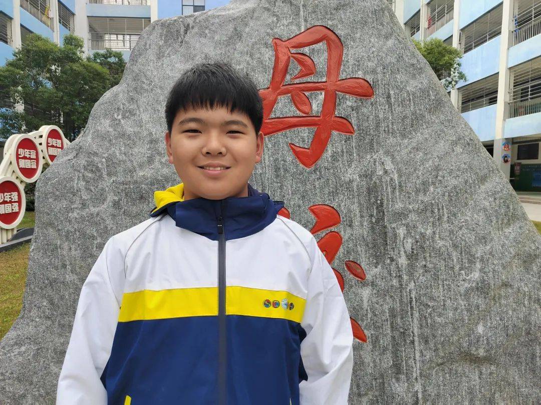 传承文明之美 争做礼仪之星——兴华学校初中部身边榜