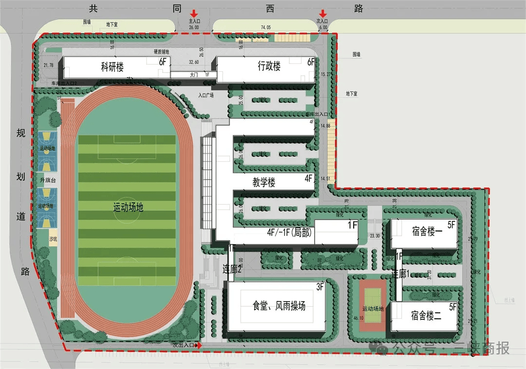 夷陵中学地图图片