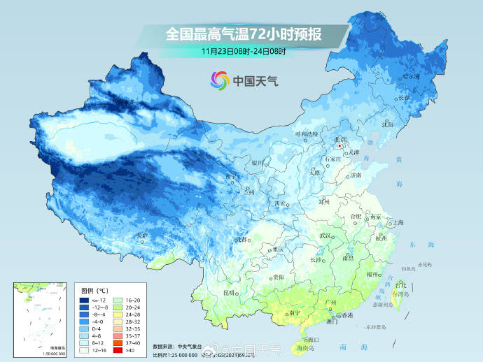 节韵汇 | 小雪初至，冬季已始