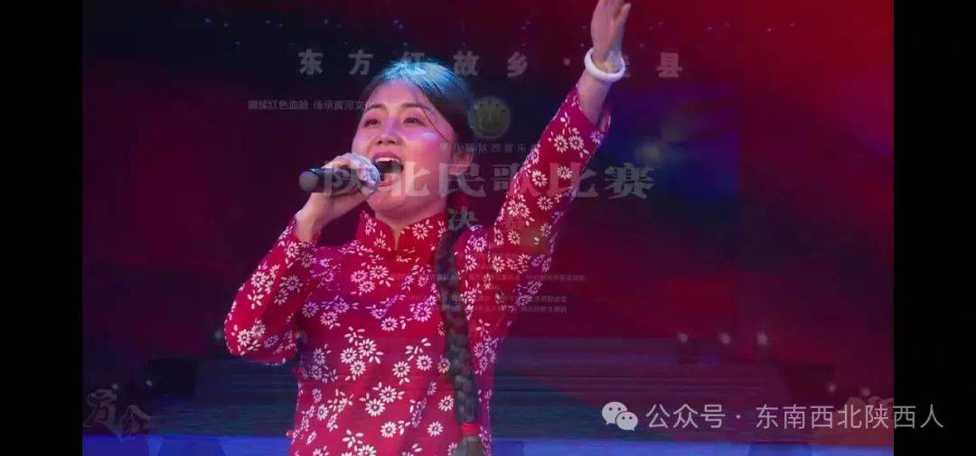 每天一歌||高春燕演唱《五哥放羊》