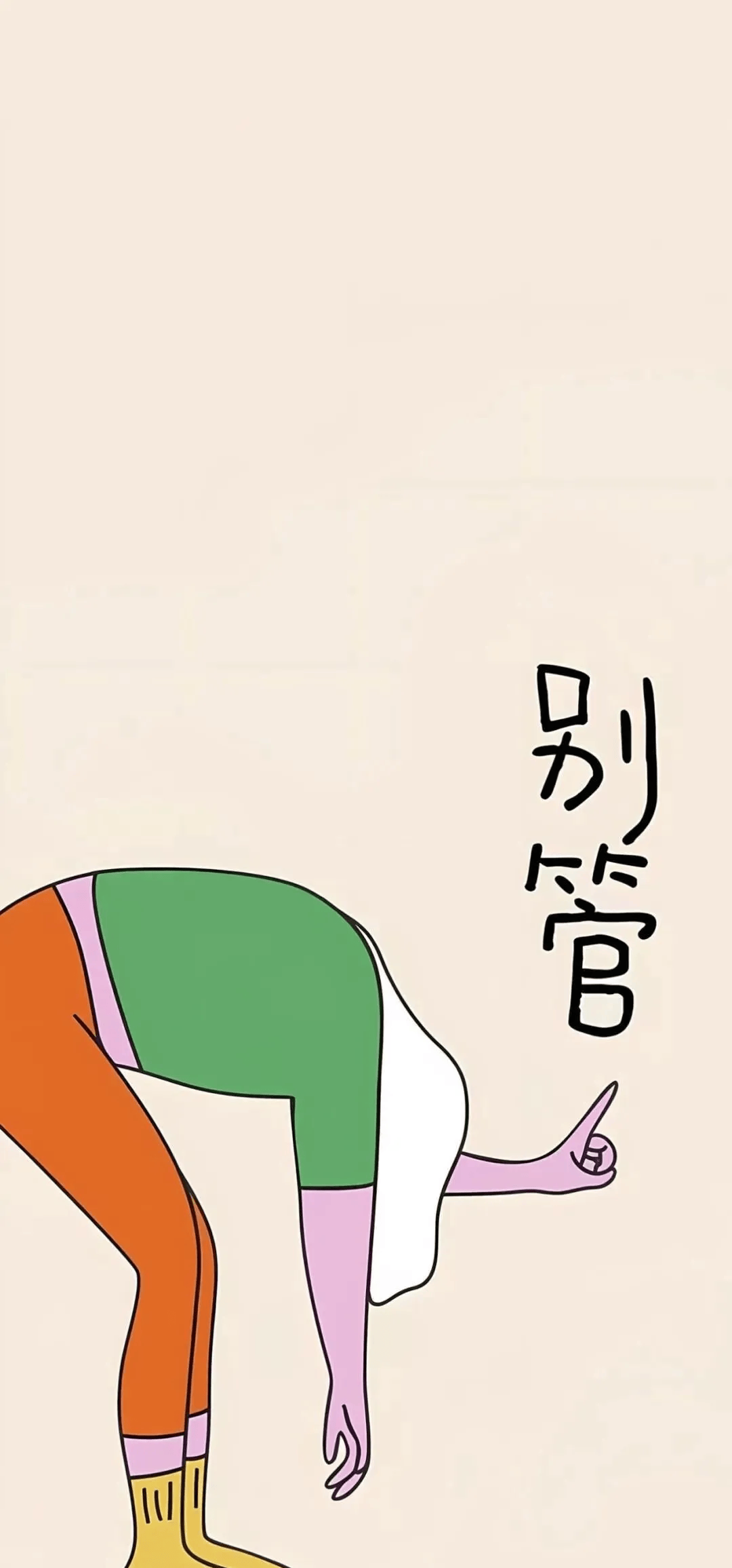 ˿װ   